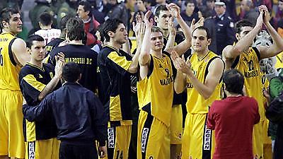 Να ξεκινήσουν με το δεξι...