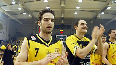 Αυλαία στη FIBA για το Μαρούσι