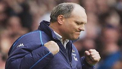 Συμφώνησαν Τότεναμ και Γιολ για τον χωρισμό