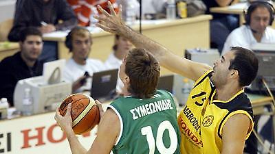 Ετοιμοι για τελικό στο Μαρούσι