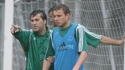 Αναγνώριση και στα… βουνά