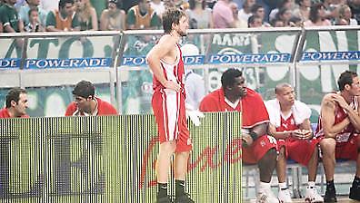 Ματσιγιάουσκας: «Απαίσιο το συναίσθημα»