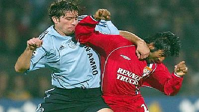 Στην Ίντερ ο Μάξγουελ