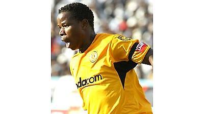 Στην Πόρτσμουθ ο Μπεσούμα