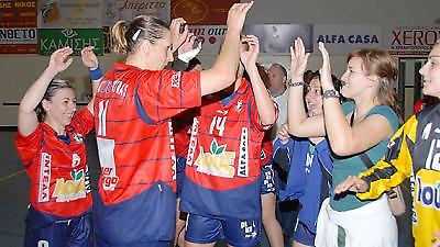 Βγήκε το πρόγραμμα για ΑΣΕ Ορμή και Μ.Αλέξανδρο