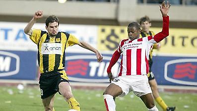 ΕΡΓΟΤΕΛΗΣ: Πρόβλημα με Μελισσά