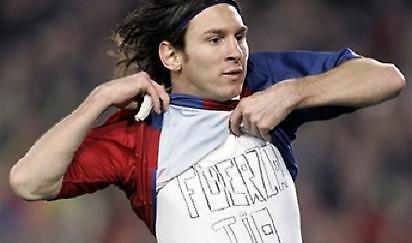 Μέσι: «Δύναμη θείε…»