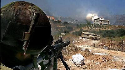 Εκτός Κυπέλλου Ασίας ο Λίβανος