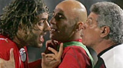 Δημόσια συγγνώμη από Μίντο