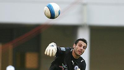 ΑΤΡΟΜΗΤΟΣ: Προβλήματα για τρεις