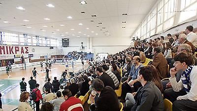 «Ζήσε το όνειρο»