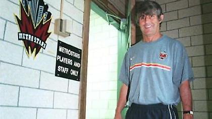 Τέλος ο Μιλουτίνοβιτς απο την Τζαμάικα