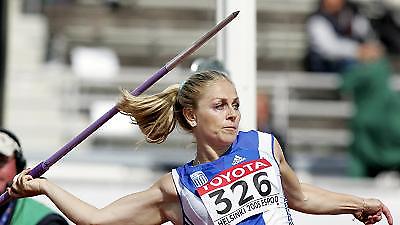 ΣΕΓΑΣ: «Δεν εκβιαζόμαστε»