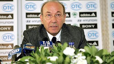 «Να τιμωρηθεί…»