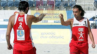 Έτοιμοι για αναχώρηση