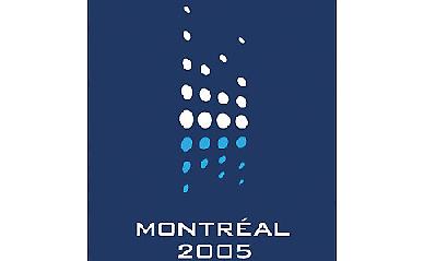 Τραγωδία στο Μόντρεαλ