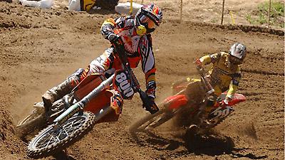 Πίστα motocross στη Χαλκίδα