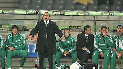 Ο Σάλβα και ο άλλος