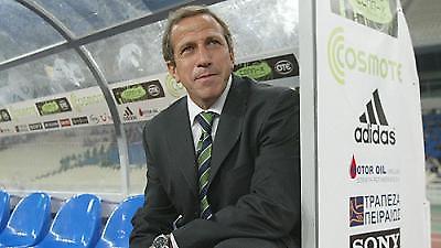 «Μόνο νίκη»