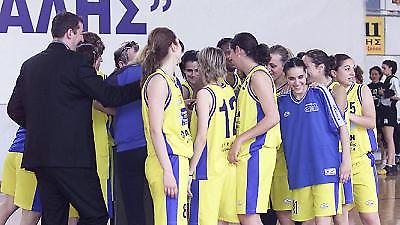 Α1: Γυναικείες 'κόντρες'