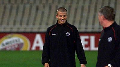 «Συμφωνία» ειρήνης Μπέκαμ-Φέργκιουσον