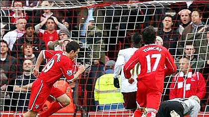 Premier League: «Stop» στην Αρσεναλ!