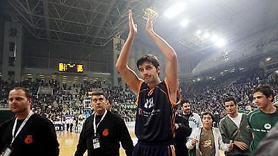 Μόνο για’ σένα Ντέγιαν…