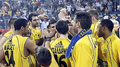 Μίλησε η έδρα