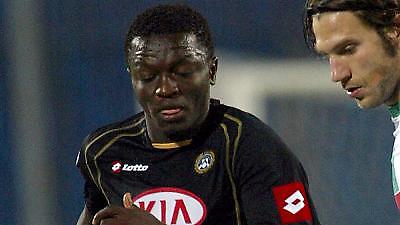 Γκανέζικη ''χυλόπιτα'' για την Μαν. Γιουνάιτεντ