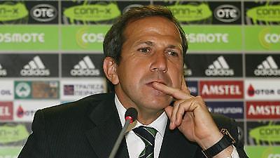 Κατηφόρα δίχως τέλος