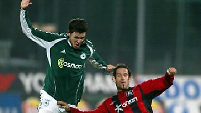 ΚΑΛΑΜΑΡΙΑ: Ατομικό για τρεις