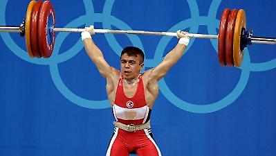 Ντοπέ ο Μουτλού