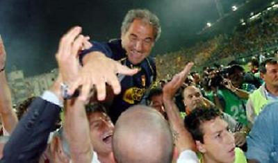 Τέλος ο Μούτι από την Μεσίνα