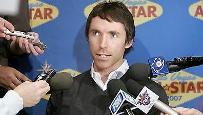 Ενδιαφέρον Νας για την αγορά της Τότεναμ