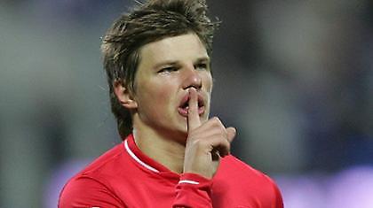 Κάλεσμα σε Νιούκαστλ από Αρσάβιν