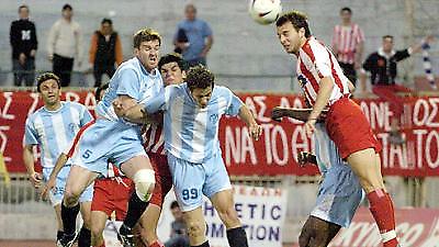 Φιλική «Νίκη»