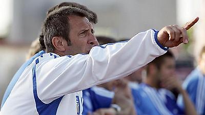 Αντίστροφη μέτρηση