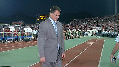 Υπέρ του «Ντούσκο»