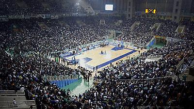 Από που πάνε για Φάιναλ Φορ;