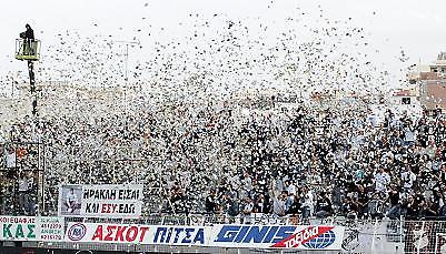 ΟΦH: Επιστρέφει η ηρεμία