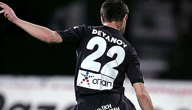 ΟΦΗ: Χωρίς Μπελεβώνη και Ντεγιάνοφ