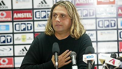 ΑΡΗΣ:Αναποφάσιστος ο Όγιος