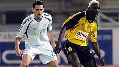 Ογκουνσότο: «Στόχος μας η Α’ Εθνική»