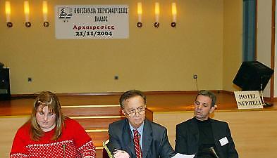 Ανακοινώθηκαν τα πλέι οφ του χάντμπολ