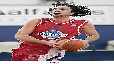 Στασιμότητα με Οικονόμου