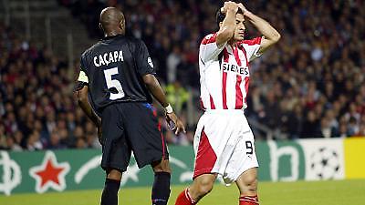 «Κατάρα ή ανικανότητα»