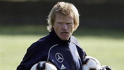 Για πάντα στη Μπάγερν ο Καν…