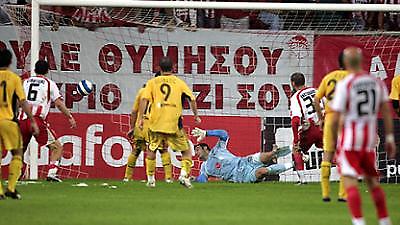 Είτε έτσι, είτε αλλιώς… Ολυμπιακός