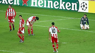 «Κόκκινος»…εφιάλτης