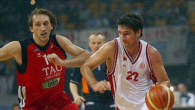 Τα «φώτα» στη Βασκονία